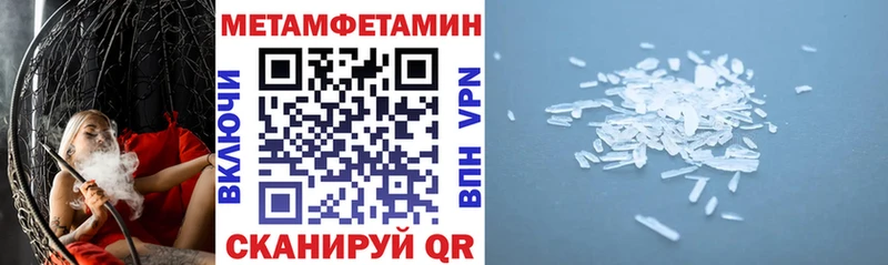 АМФ 97%  МЕГА ссылки  Щёкино 
