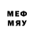 ЛСД экстази кислота Renat Medvedenko