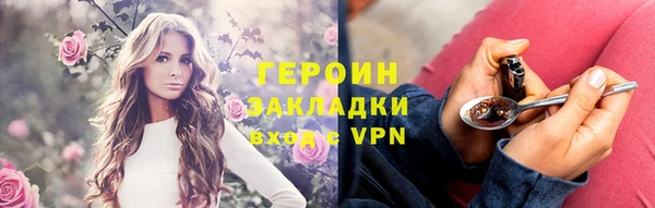 индика Абдулино