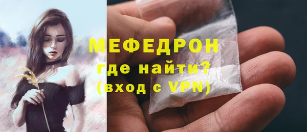 индика Абдулино