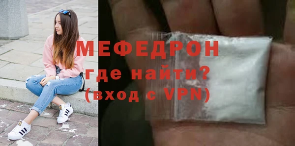 гашик Абаза