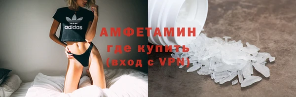 индика Абдулино