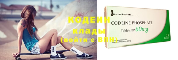 индика Абдулино