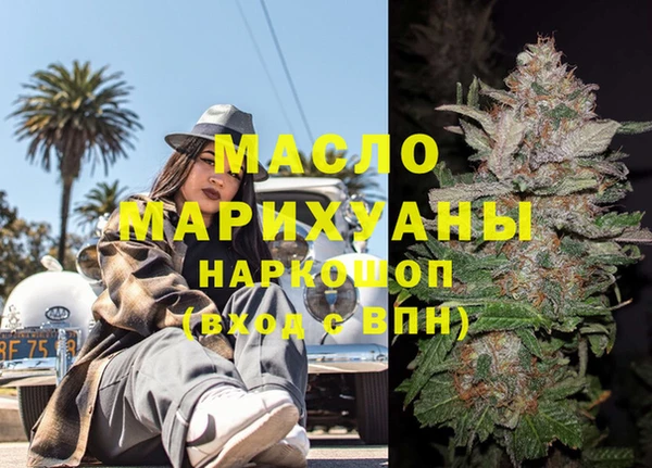 индика Абдулино
