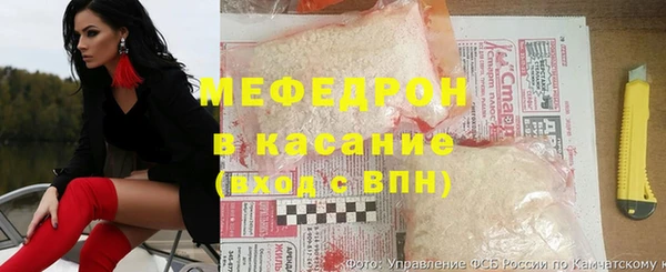 индика Абдулино