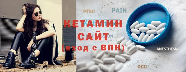 гашик Абаза