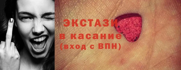 гашик Абаза