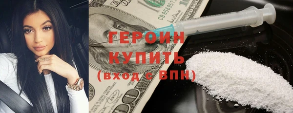 гашик Абаза